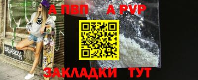 кокаин перу Волжск