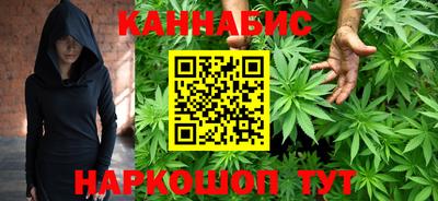 сатива Волжский