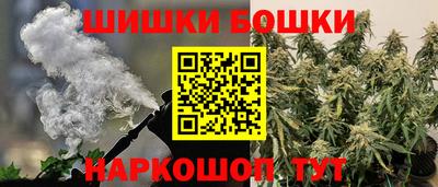 альфа пвп VHQ Пыть-Ях
