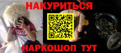 сатива Волжский