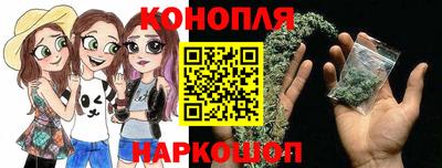 кокаин перу Волжск