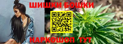 сатива Волжский