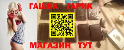 сатива Волжский