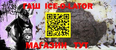 кокаин перу Волжск