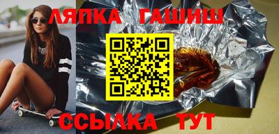 кокаин перу Волжск