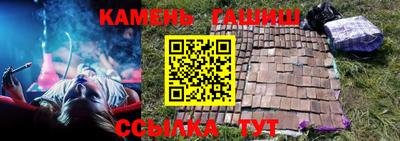 амф Пугачёв