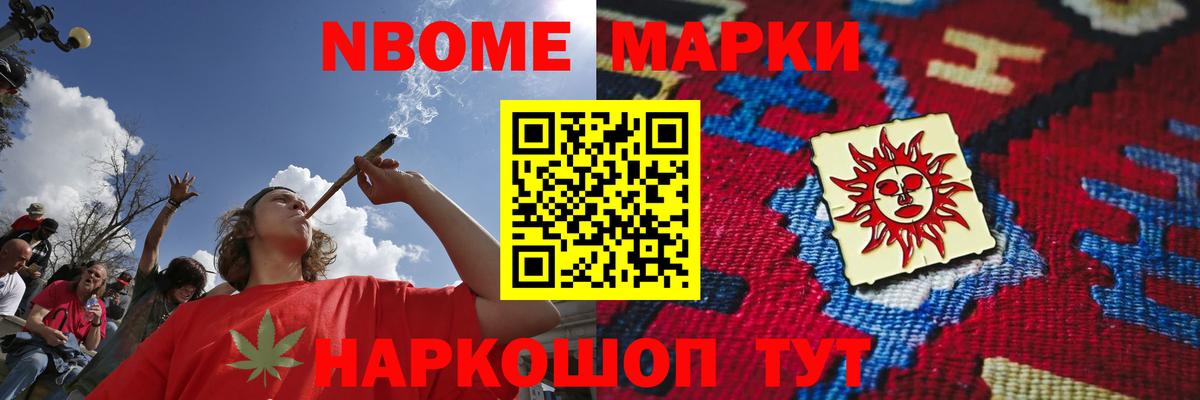 blacksprut ссылки  Вход с VPN  Лсд 25 экстази ecstasy  Саров  Лсд 25 экстази ecstasy 